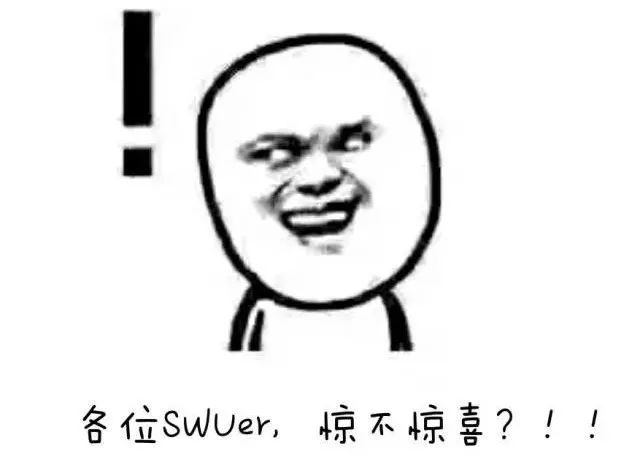 萌新礼包在哪里拆,萌新礼包