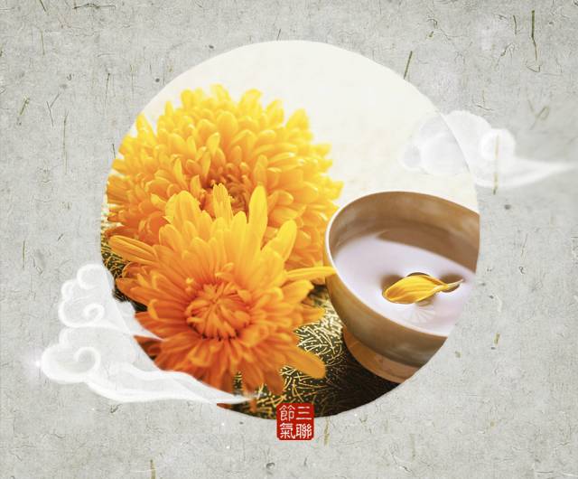 佳节又重阳惟愿幸福安康,重阳佳节幸福久久