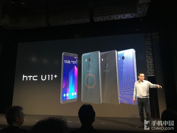 金立八款全面屏,金立全面屏2018