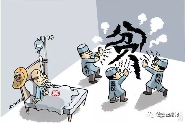 健康扶贫为贫困群众传递福音,健康扶贫提升医疗价值