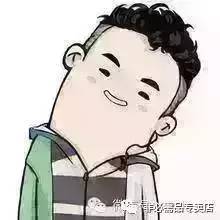 49.9元竟能网购“实习证明”？