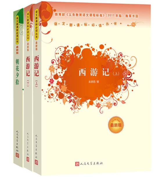 当当双11活动图书优惠方法,双11淘书指南2017当当篇