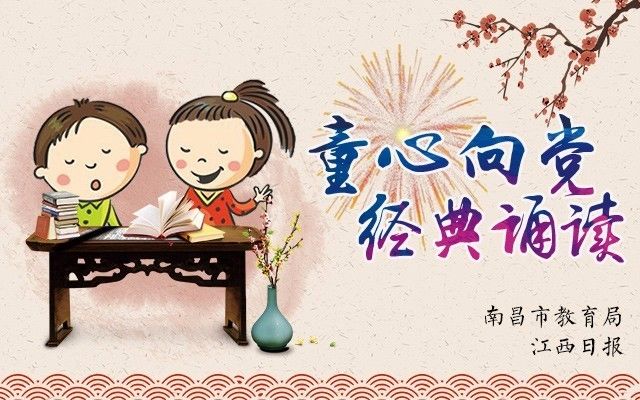 夜读才华横溢,夜读自律出众