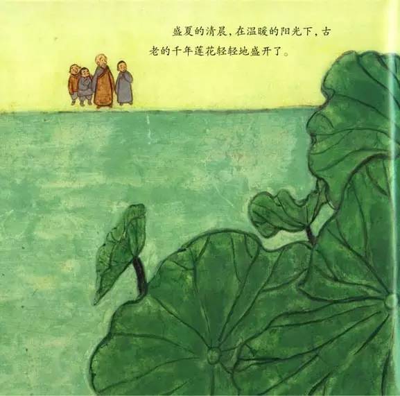 有声绘本故事春天的童话,有声绘本故事大全生命的树