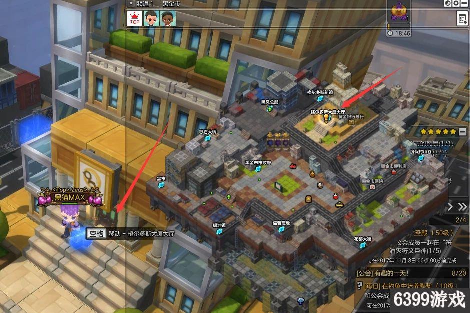 冒险岛2102任务,冒险岛1-200任务必须做的