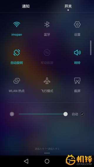 荣耀畅玩6拍照效果怎么样,荣耀畅玩6参数配置信息