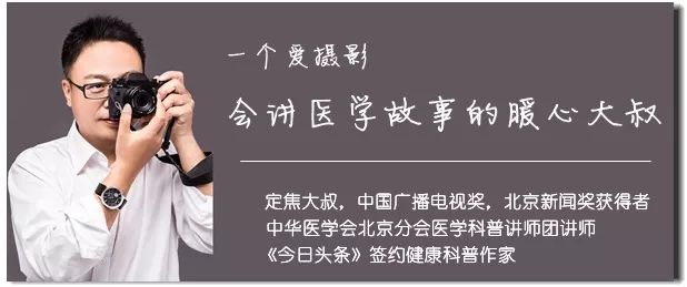 「热点」眼科专家门诊淘干货之二:眼睛总有分泌物是不是遗传,需要手术吗?
