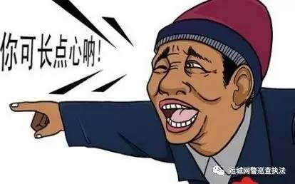 「防骗提醒」夏县网民价值万元摩托被骗，骗术竟然如此简单