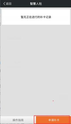 南京市民卡怎么补办,南京市民卡丢了怎么补办