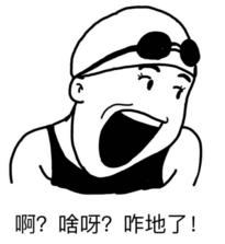 沈阳话真香怎么说,为什么沈阳话最正宗