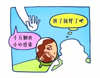 轻微毛囊炎能自愈吗,毛囊炎警惕什么疾病