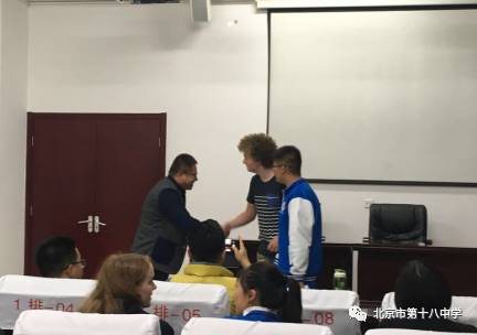 浜ゆ祦浠栧浗鏂囧寲,涓鏂囧寲浜ゆ祦瀛︾敓