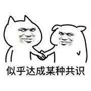 你过来我告诉你一个秘密,告诉你一个你想知道的秘密