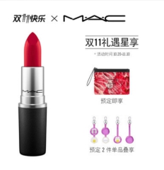 你想要的双十一清单都在这里,双十一必读清单