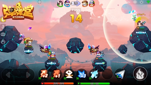 弹弹堂手游10月活动,弹弹堂手游活动时间表最新