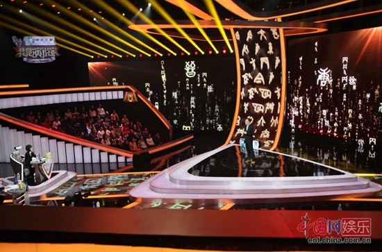 我是演说家鲁豫战队,鲁豫我是演说家