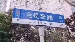 回复td可退订啥意思,信息回复td退订有危害吗