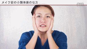 刚结婚的乔妹视频,乔妹结婚了完整视频