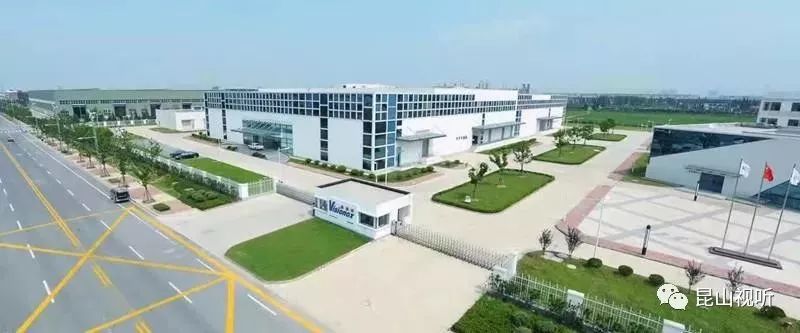 昆山企业标准化如何进行,新闻资讯行业发展趋势