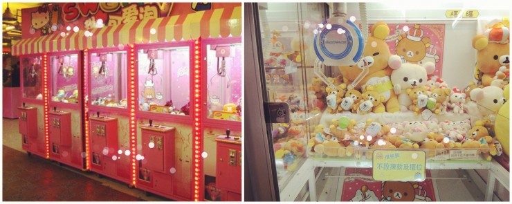 娃娃机抓娃娃怎么抓不到,为什么抓娃娃机总是抓不到娃娃