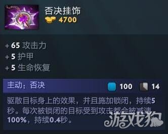 dota2新版本7.35强势英雄,dota2血战之命改动