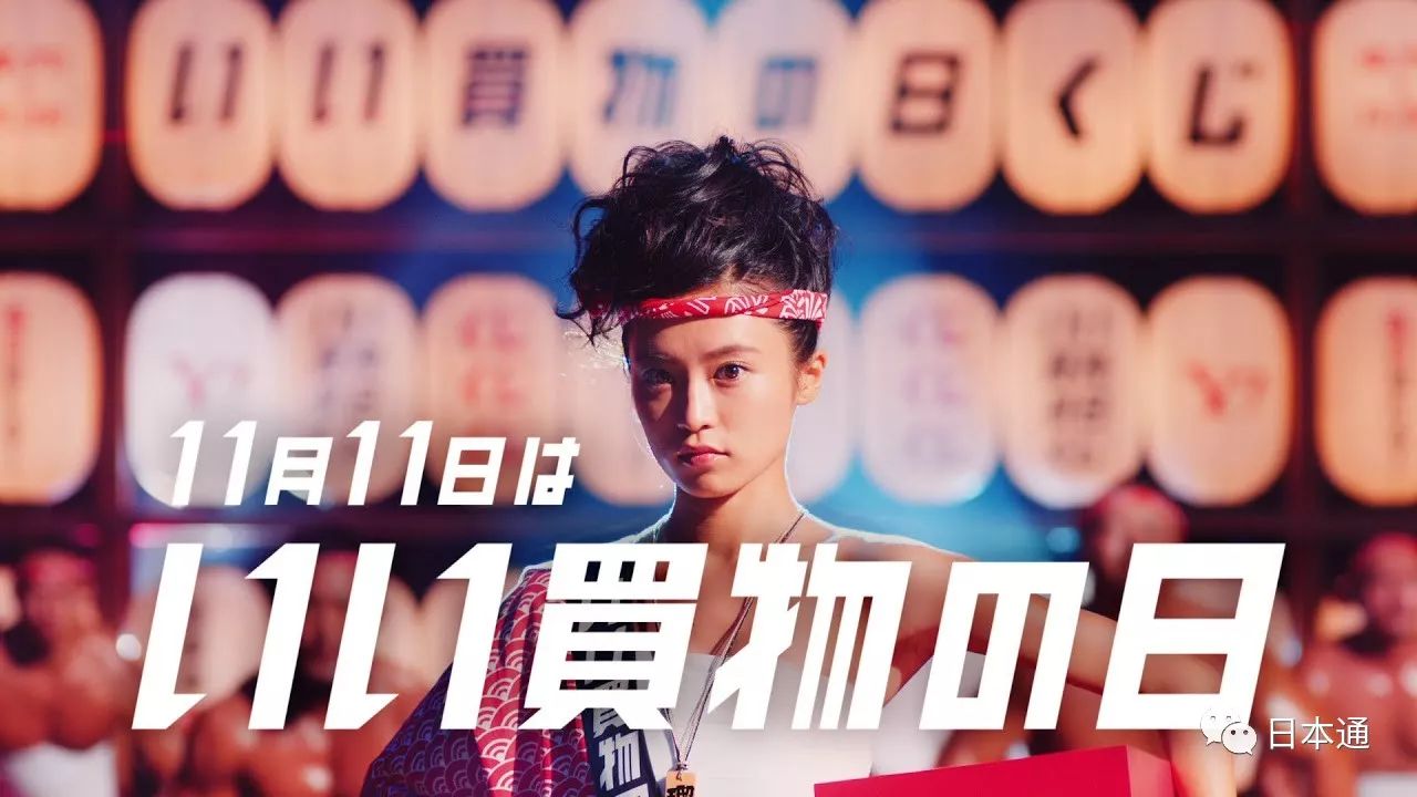 双十二马云爸爸,马云爸爸双11视频