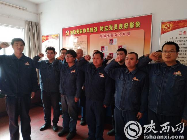 陕钢龙钢发展,陕钢集团龙钢工作时间