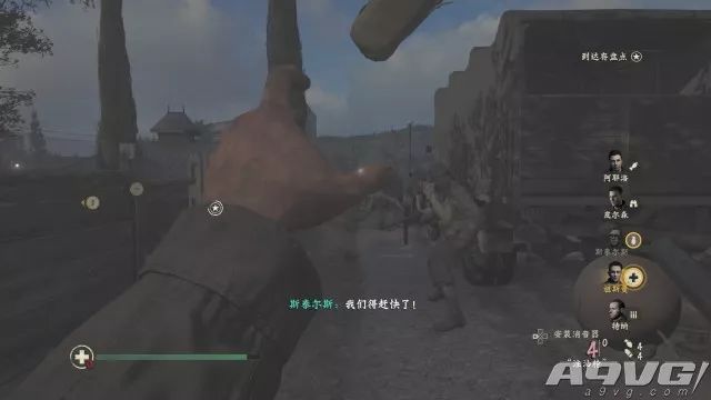 使命召唤二战版本推荐最新,使命召唤二战全部讲解