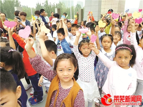 世纪城小学,世纪城小学1年级