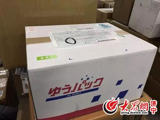 “双十一”网购进口食品有“讲究”“正牌”货都有“身份证”