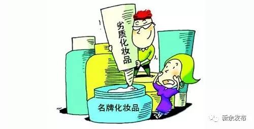 明天就是“双十一”，今天看还来得及！新余监管部门权威发布，紧急扩散！