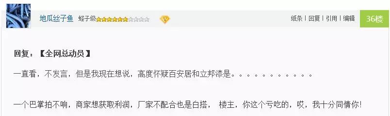 立邦乳胶漆300一小桶还有甲醛没,买到去年的立邦乳胶漆