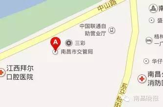 南昌市停车场最新通知,南昌停车场建设