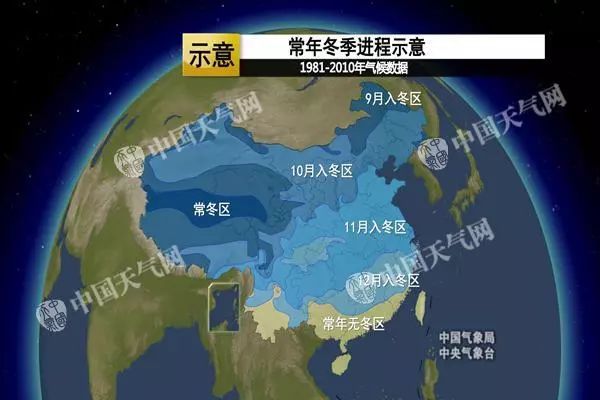 冷空气双十一发货,您的双11冷空气已发货