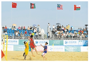 海口国际沙滩足球,海口国际邀请赛