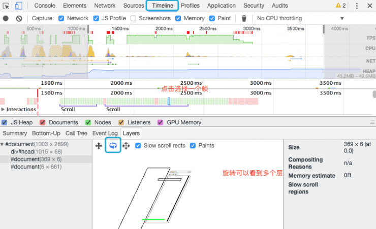 什么是GPU加速,gpu加速有什么用的
