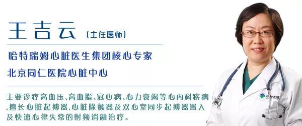 心肌酶升高一定会发生心梗吗,心肌酶升高会引起什么病