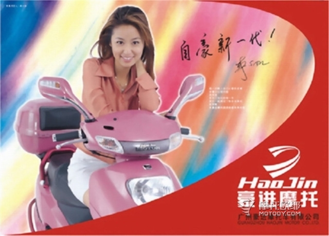 回忆杀有哪些广告,回忆杀的歌星