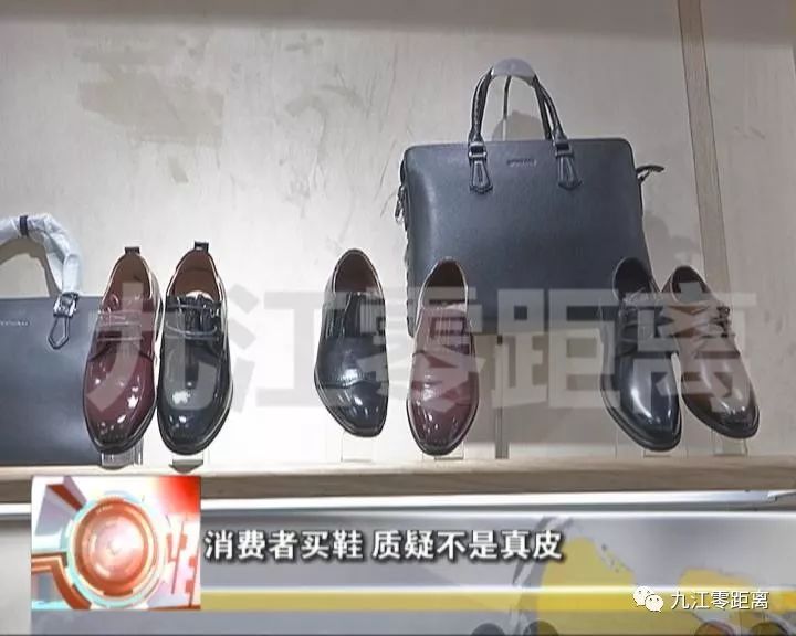 蜘蛛王真牛皮高档商务皮鞋,正宗蜘蛛王皮鞋辨别