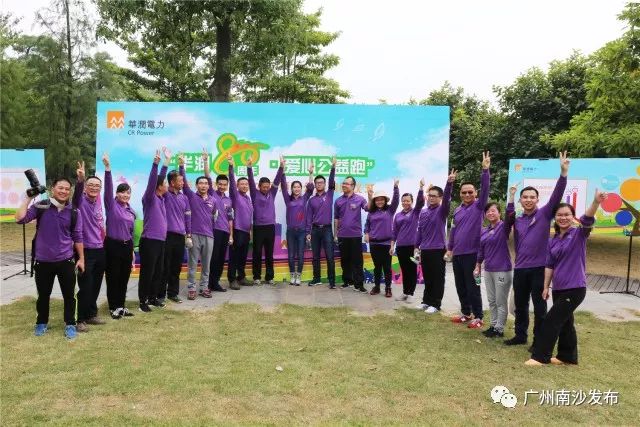 为爱奔跑公益活动再起跑,公益助学为爱奔跑美篇