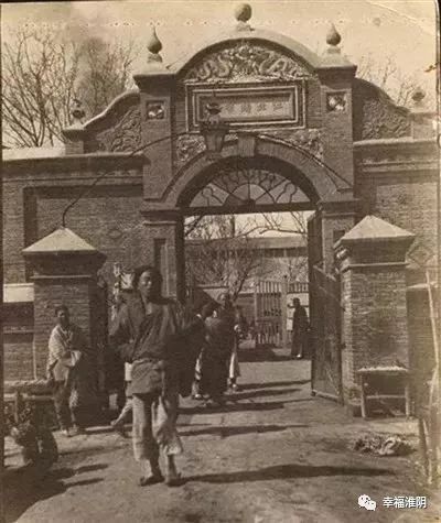 淮安是一个什么样的地方,江苏淮安这个地方怎么样