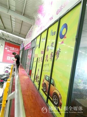 以租代购二手车月供1000,以租代购首付3万怎么退车