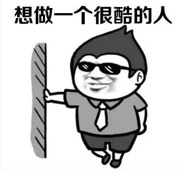 让众多明星痴迷的神秘东方医术!快来get明星同款!