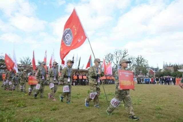 2017年第四届中国*战野**运动冠军赛在崇明激烈开赛！