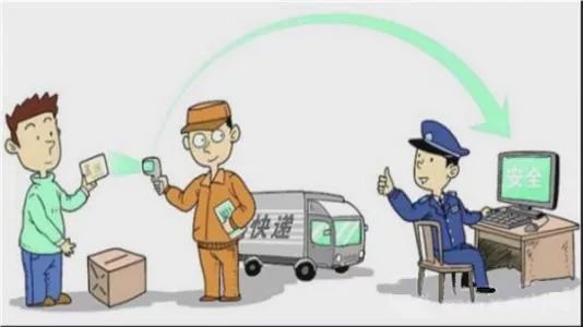 河源“双11”快件总量预计高达250万件，又一场快递大战即将打响！