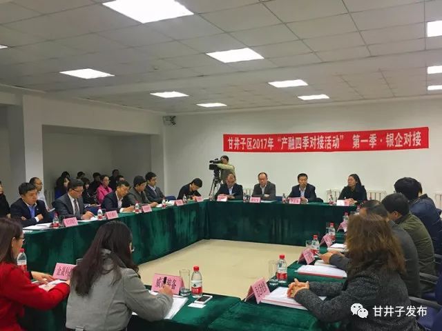 砥砺奋进的五年的内容,砥砺奋进五年