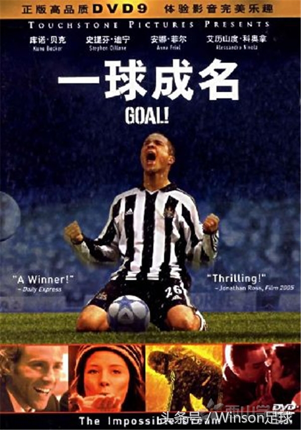 特别注意!本头条号所有推荐赛事均来自“信你一成,双目失明”大神推荐