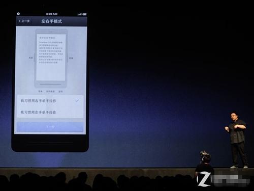 锤子手机现在怎么样了,锤子手机到底如何