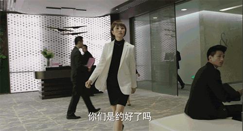 我的前半生｜月薪3千怎样打造唐晶的高级感？