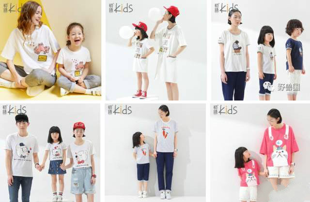 淘宝好看的亲子装店铺推荐13家,亲子装一家三口夏季店铺推荐